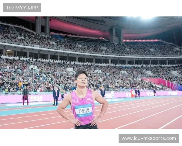 田径团体赛历史突破：见证全新体育传奇