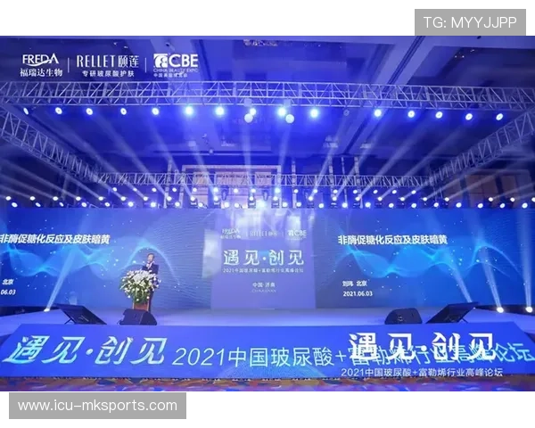 南特青训崛起新篇章:毕业生优先一线轮换引领未来 南特青训崛起新篇章:毕业生优先一线轮换引领未来